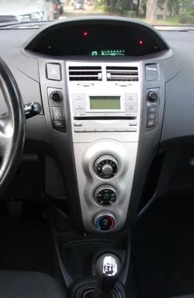 Toyota Yaris 1.3VVTi нов внос - 5500 лв. - 46985069 11