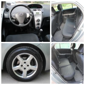 Toyota Yaris 1.3VVTi нов внос - 5500 лв. - 46985069 14