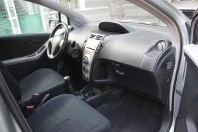 Toyota Yaris 1.3VVTi нов внос - 5500 лв. - 46985069 10