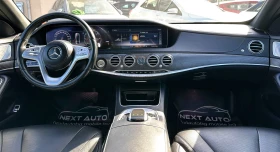 Mercedes-Benz S 350 LONG 4MATIC HUD PANO SWISS - 89990 лв. - 95181117 10