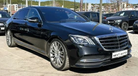 Mercedes-Benz S 350 LONG 4MATIC HUD PANO SWISS - 89990 лв. - 95181117 3