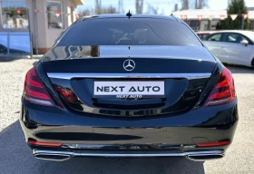 Mercedes-Benz S 350 LONG 4MATIC HUD PANO SWISS - 89990 лв. - 95181117 6