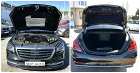 Mercedes-Benz S 350 LONG 4MATIC HUD PANO SWISS - 89990 лв. - 95181117 16