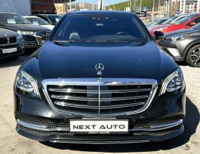 Mercedes-Benz S 350 LONG 4MATIC HUD PANO SWISS - 89990 лв. - 95181117 2