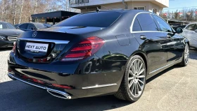 Mercedes-Benz S 350 LONG 4MATIC HUD PANO SWISS - 89990 лв. - 95181117 5