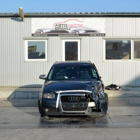 Audi A3 2.0 TDI