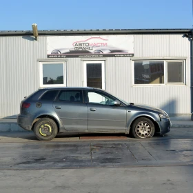 Audi A3 2.0 TDI | Mobile.bg    2