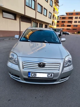     Toyota Avensis