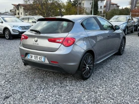 Alfa Romeo Giulietta Face 1.4TB MultiAir (170 кс) QV-line/Navi/Bose/EU6 - 15500 лв. / 7925.02 € - 76689161 8