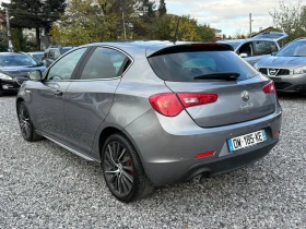 Alfa Romeo Giulietta Face 1.4TB MultiAir (170 кс) QV-line/Navi/Bose/EU6 - 15500 лв. / 7925.02 € - 76689161 6