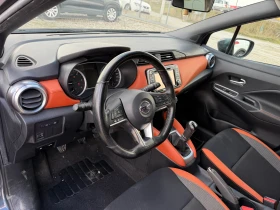 Nissan Micra 1.5 DCI - 13700 лв. / 7004.70 € - 36426621 9