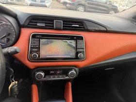 Nissan Micra 1.5 DCI - 13700 лв. / 7004.70 € - 36426621 17