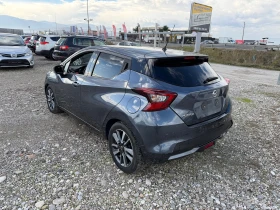 Nissan Micra 1.5 DCI - 13700 лв. / 7004.70 € - 36426621 7
