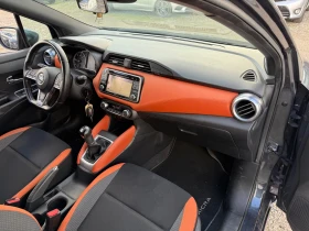 Nissan Micra 1.5 DCI - 13700 лв. / 7004.70 € - 36426621 13