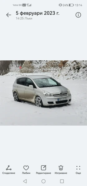 Toyota Corolla verso AUR10, снимка 3