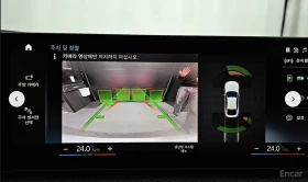 BMW i4 M* SPORT* PRO* ПОДГРЕВ* ОБДУХВАНЕ* LASER* 360КАМЕР | Auto.bg — изображение 9