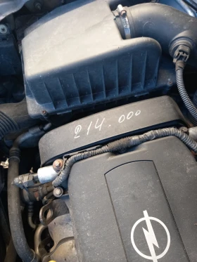 Opel Zafira ��� | Mobile.bg � ����� ������ 16