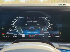 BMW i7 M70 XDRIVE Автокредит Цена до България | Auto.bg — изображение 9