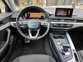 Audi A4 Allroad 2.0tdi, QUATTRO, DIGITAL, 1-�� ���������� | Mobile.bg � ����� ������ 10