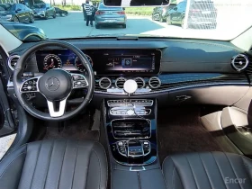Mercedes-Benz E 450 4MATIC* BURMESTER* ОБДУХВАНЕ* LANE* ASSIST* 360КАМ | Auto.bg — изображение 7