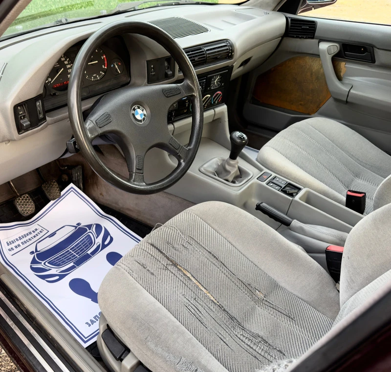 BMW 524 TD , снимка 11 - Автомобили и джипове - 44183696