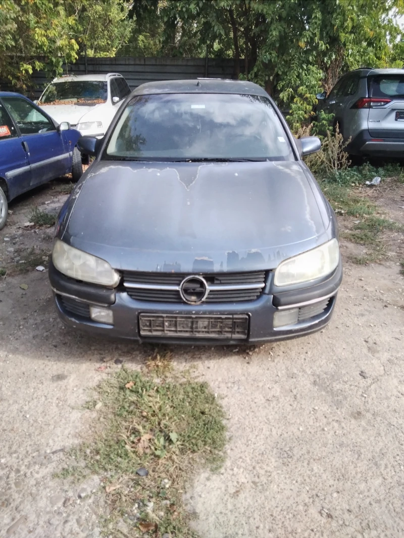 Opel Omega, снимка 1 - Автомобили и джипове - 47487701