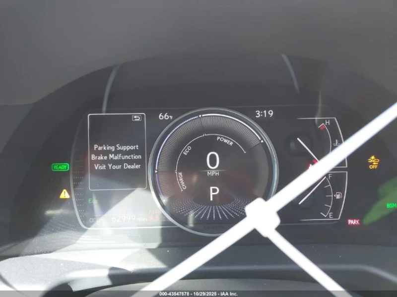 Lexus ES 300H, снимка 7 - Автомобили и джипове - 53298479