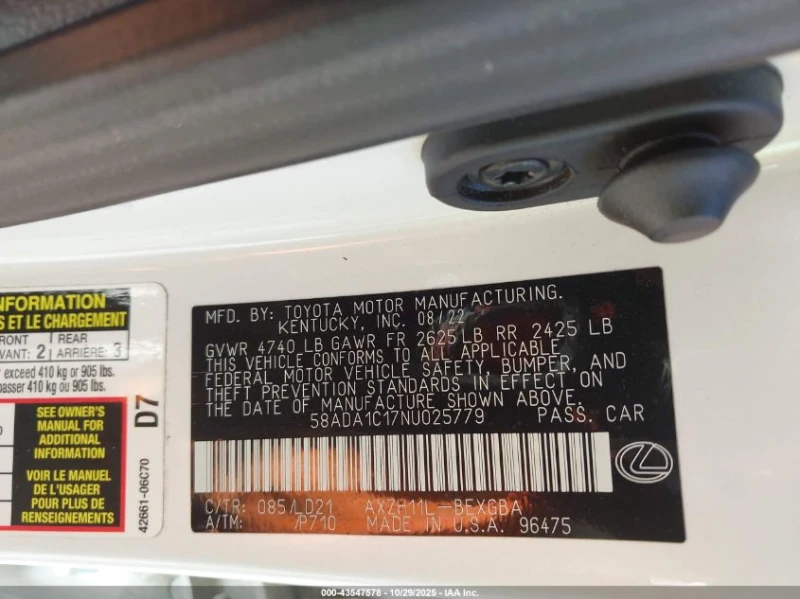 Lexus ES 300H, снимка 9 - Автомобили и джипове - 53298479