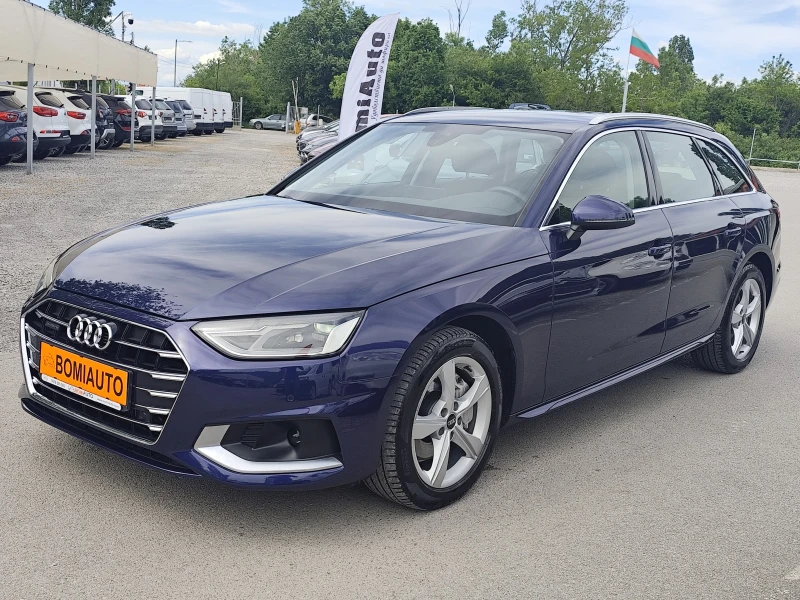 Audi A4 40* 2.0TDi* HYBRID* QUATTRO* 204k.c.* LED* CARPLAY - 37900 лв. - 56784429 | Car24.bg