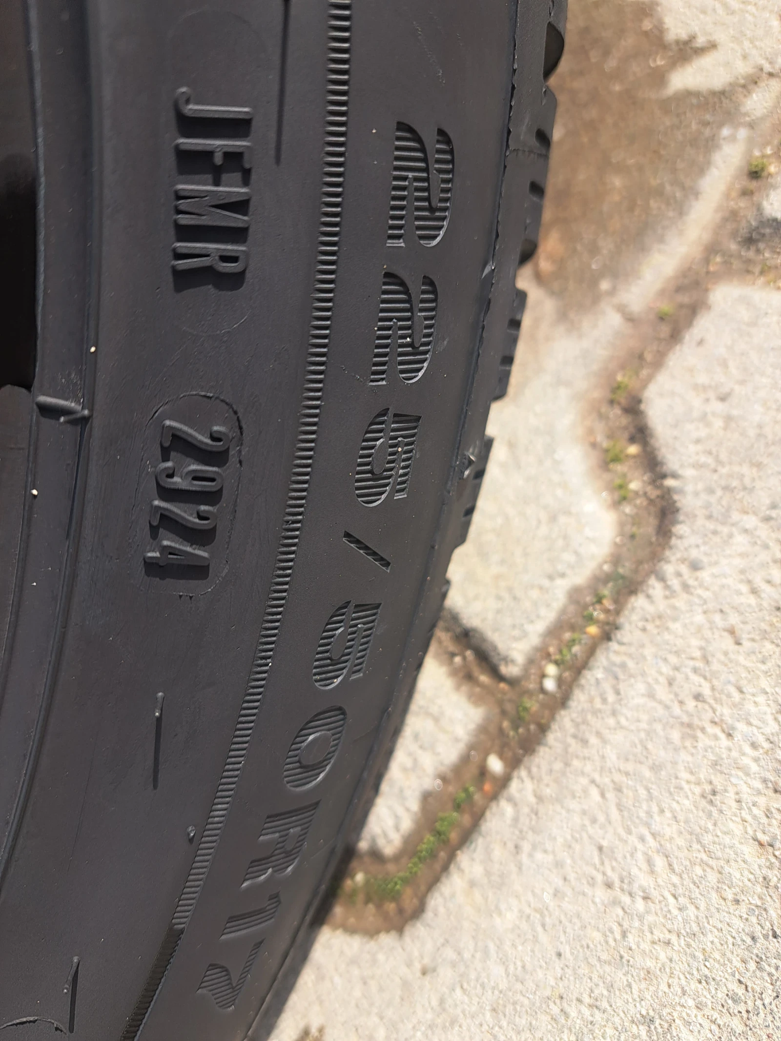 Audi A4 2.0 tdi, снимка 13 - Автомобили и джипове - 53488998