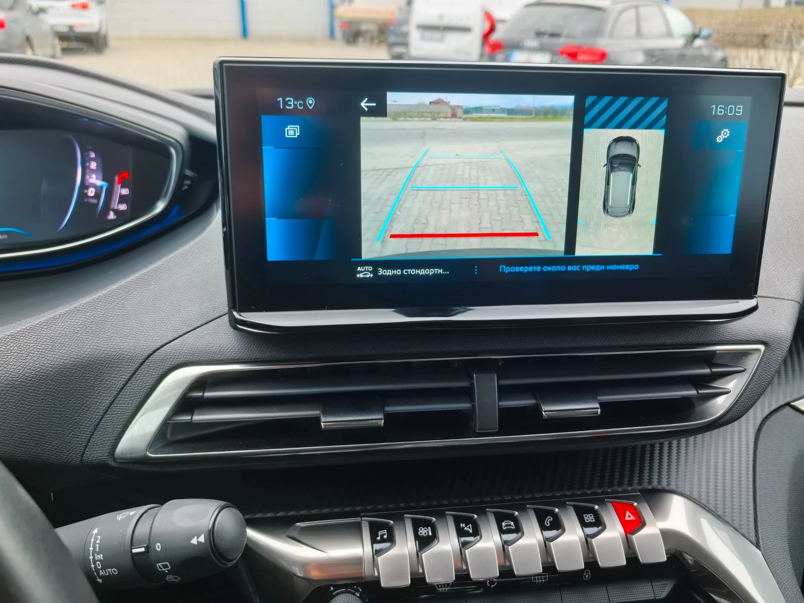 Peugeot 3008 1.5BlueHDI 131kc , снимка 7 - Автомобили и джипове - 54033312