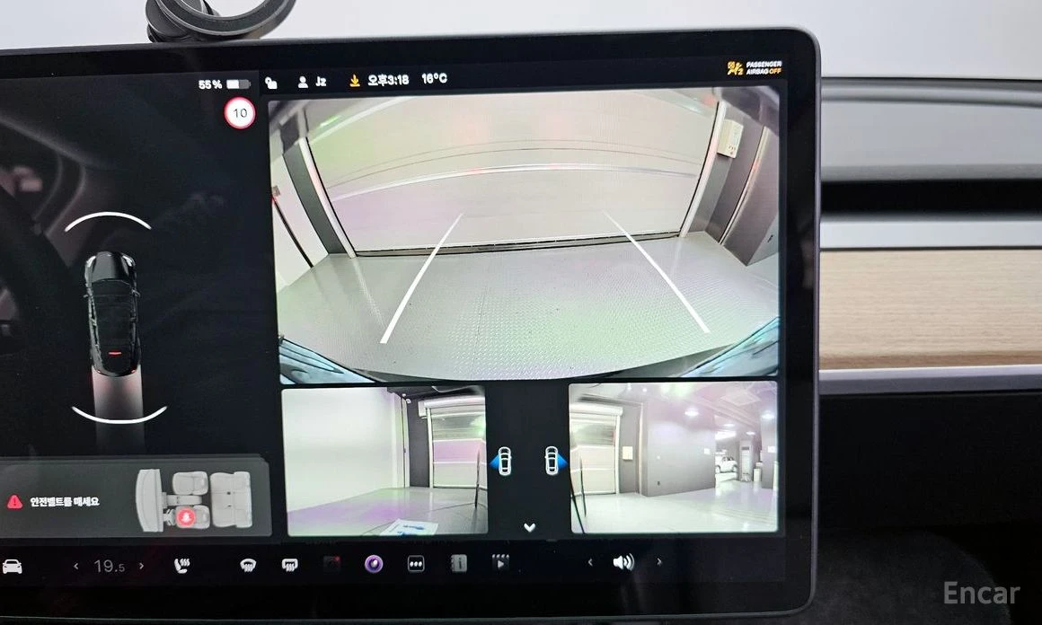 Tesla Model Y * STANDARD* RANGE* KEYLESS* ������* 360* ����*  | Mobile.bg � ����������� 11