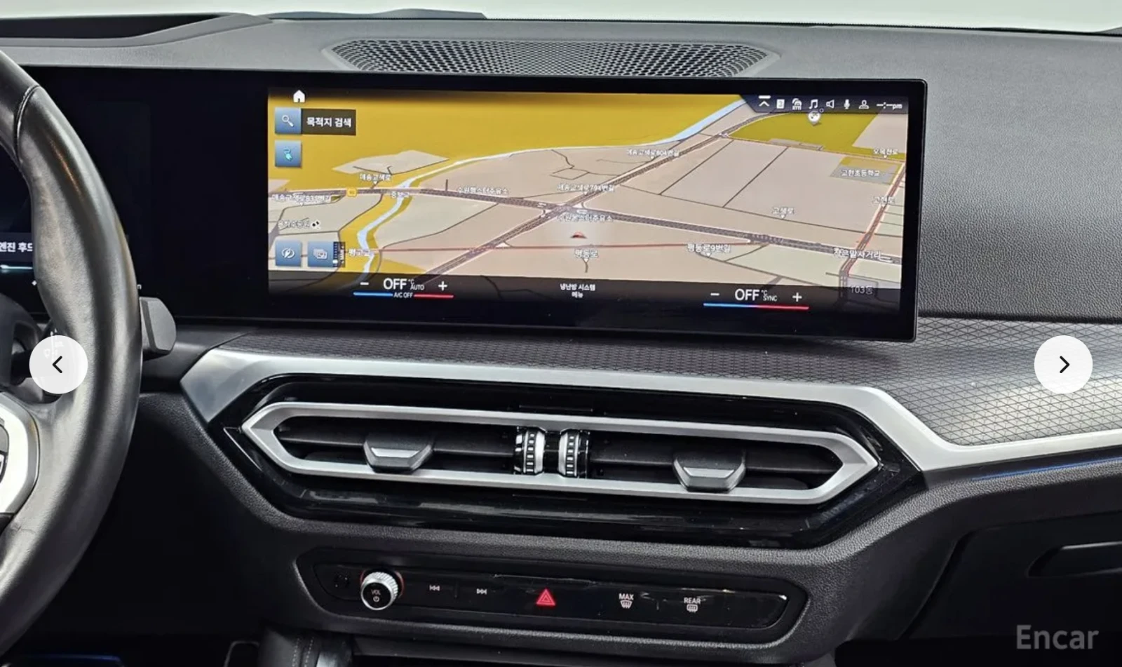 BMW i4 M* SPORT* PRO* ПОДГРЕВ* ОБДУХВАНЕ* LASER* 360КАМЕР, снимка 8 - Автомобили и джипове - 54151363