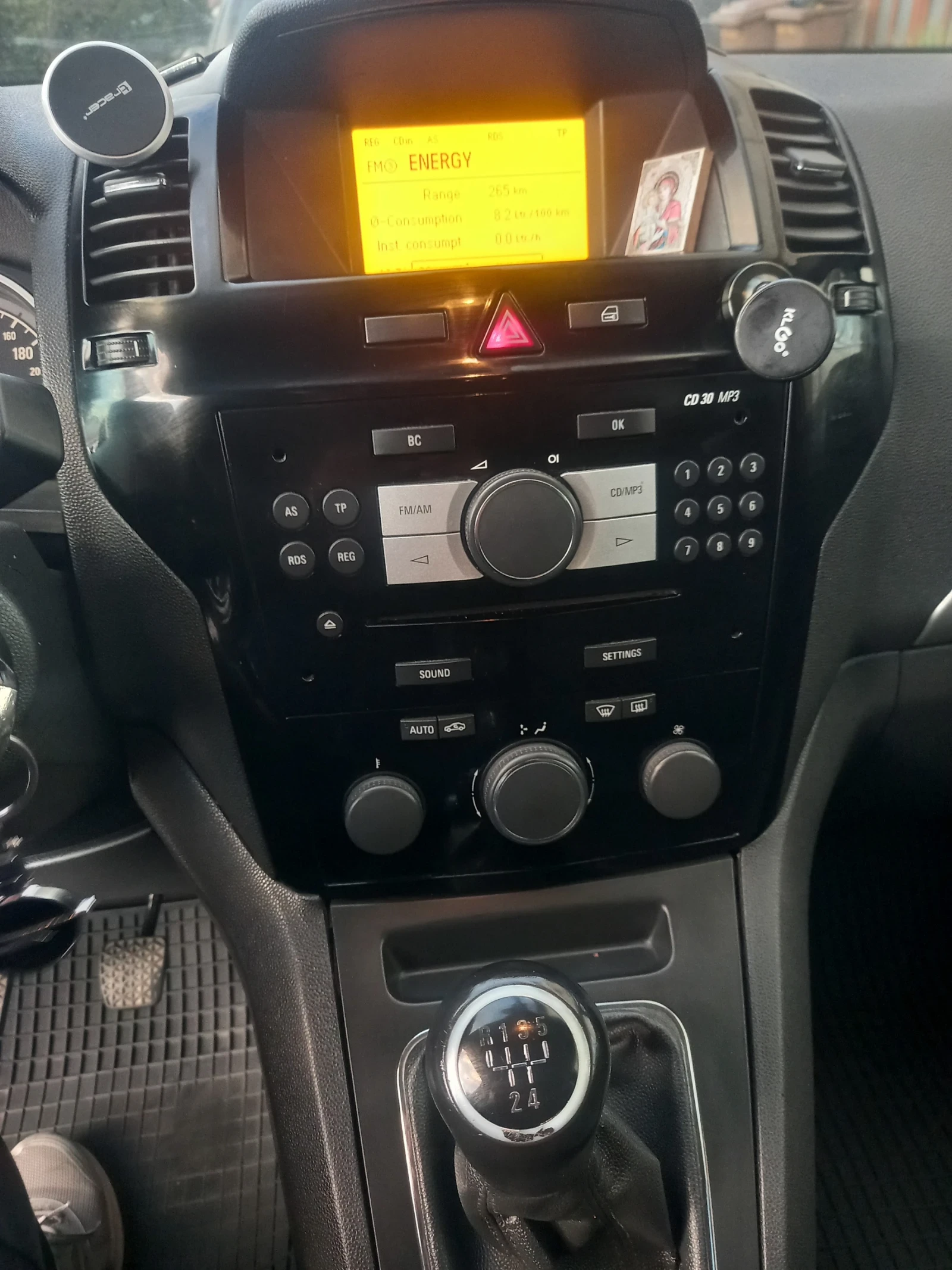 Opel Zafira ��� | Mobile.bg � ����������� 14