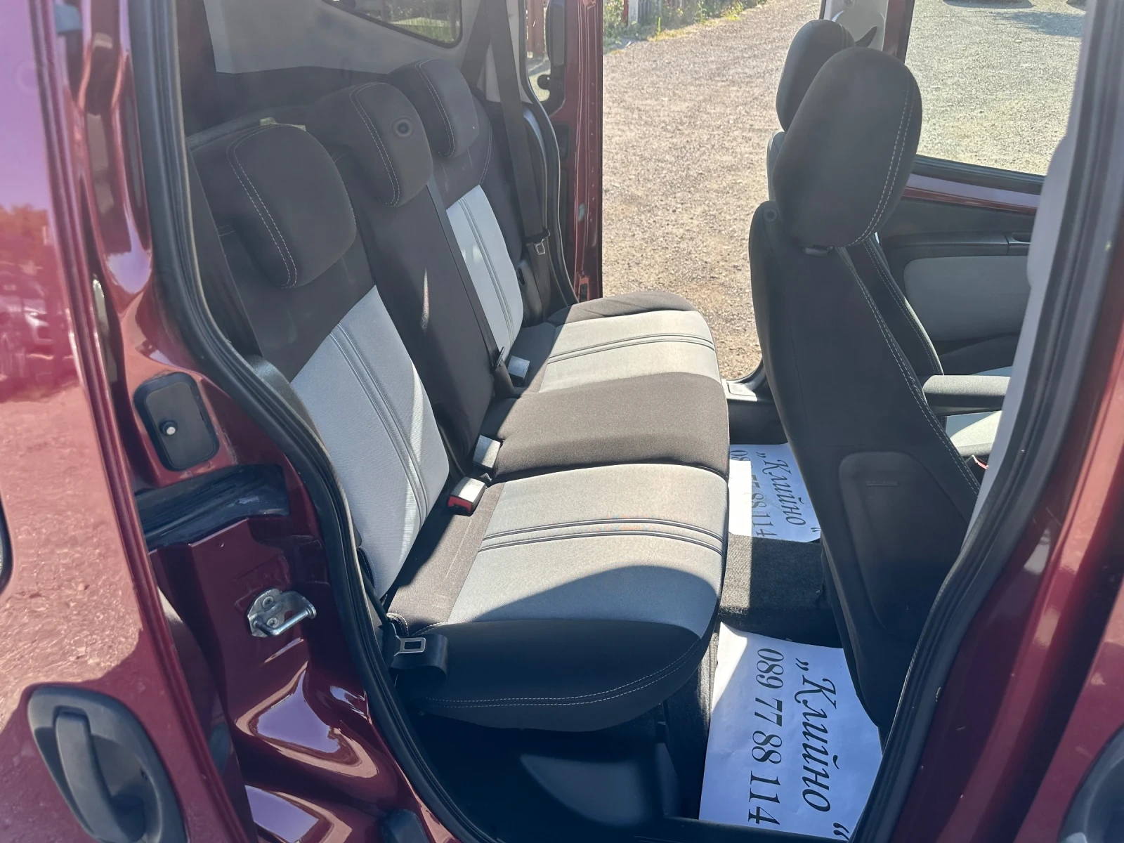Fiat Qubo 1.4i, A/C, Euro5 | Mobile.bg � ����������� 15