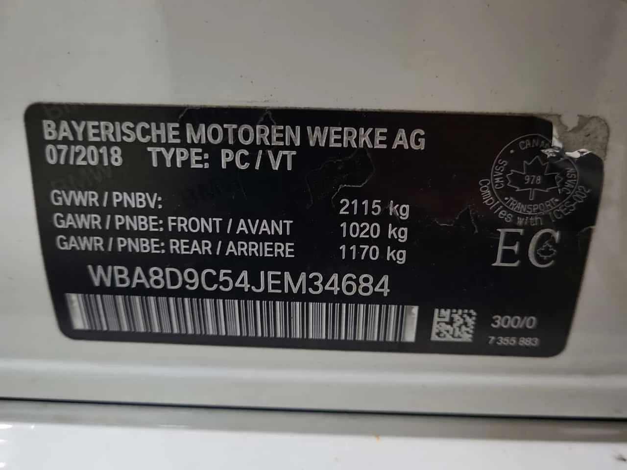 BMW 330 I XDRIVE / КОЖА / ПАНОРАМА / MEMORY , снимка 14 - Автомобили и джипове - 55641346