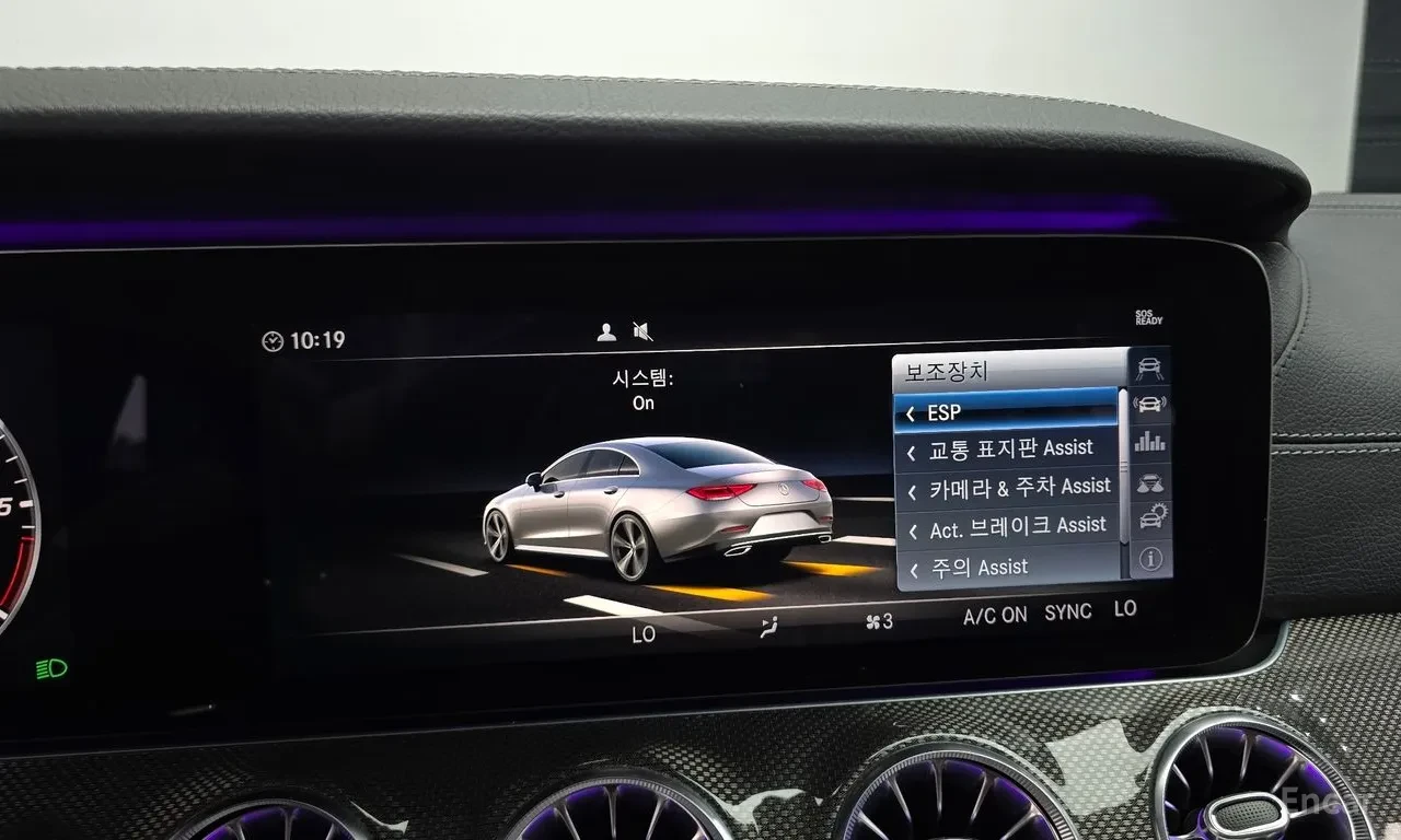 Mercedes-Benz CLS d AMG Line, ���������� | Mobile.bg � ����������� 16