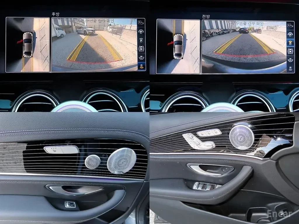 Mercedes-Benz E 450 4MATIC* BURMESTER* ���������* LANE* ASSIST* 360��� | Mobile.bg � ����������� 11