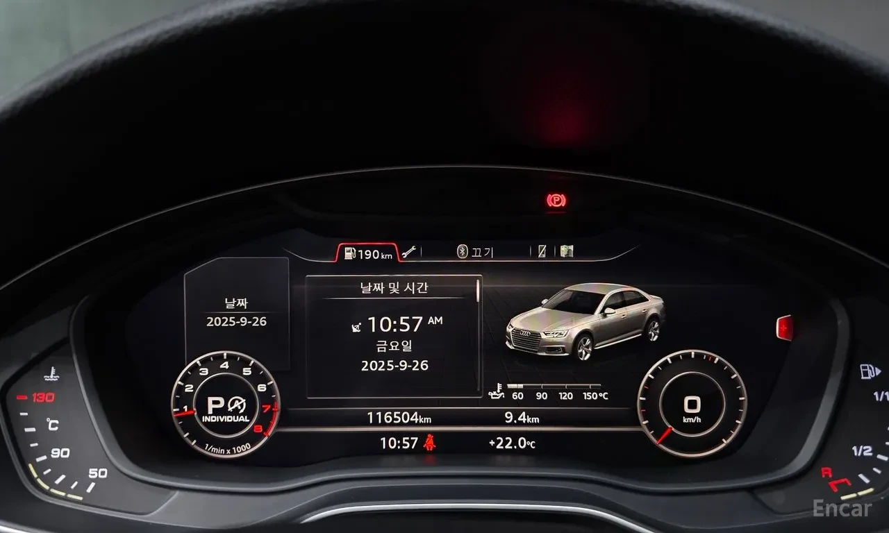 Audi A4 45 TFSI quattro* ���* ������* ������� | Mobile.bg � ����������� 9