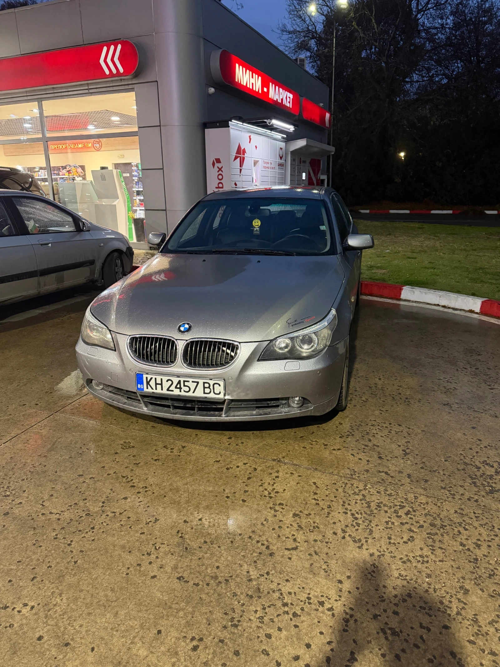 BMW 530 Топ състояние