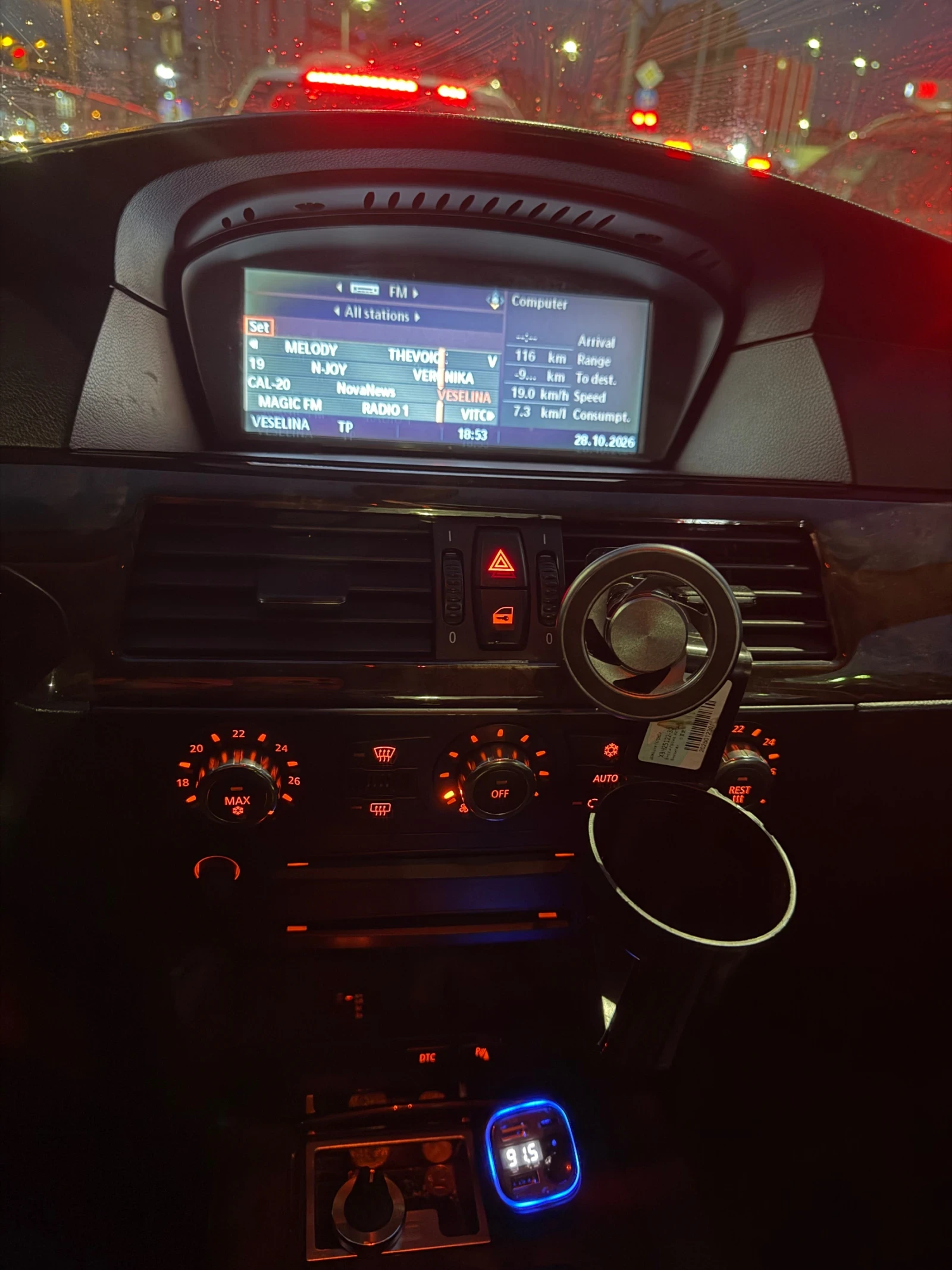 BMW 530 Топ състояние, снимка 9 - Автомобили и джипове - 56711952