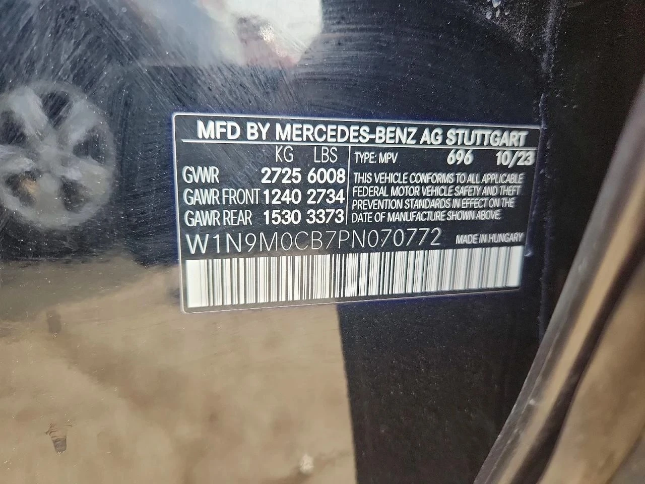 Mercedes-Benz EQB, снимка 13 - Автомобили и джипове - 56713370