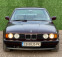 Обява за продажба на BMW 524 TD  ~4 400 лв. - изображение 1