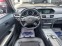 Обява за продажба на Mercedes-Benz E 200 2.2* BLUETEC* FACELIFT* AUTOMATIC-F1* EURO6B *  ~25 999 лв. - изображение 11