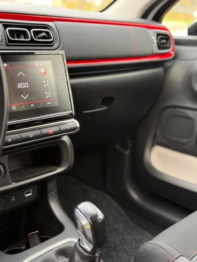 Citroen C3 Air bump , снимка 6