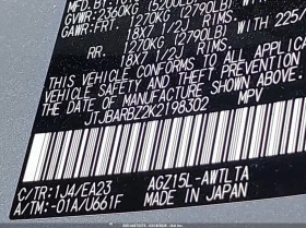 Lexus NX 300 2.0l, снимка 9