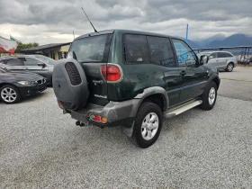 Nissan Terrano II 2700, снимка 8