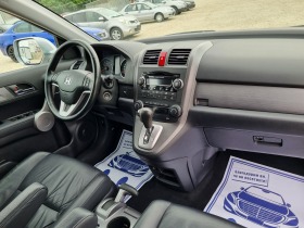 Honda Cr-v 2.0 i-VTEC Executive ШВЕЙЦАРИЯ 4WD , снимка 12