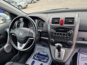 Honda Cr-v 2.0 i-VTEC Executive ШВЕЙЦАРИЯ 4WD , снимка 14