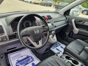 Honda Cr-v 2.0 i-VTEC Executive ШВЕЙЦАРИЯ 4WD , снимка 8